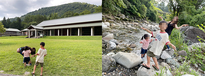 洞川エコミュージアムセンター